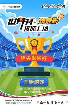 计尤为贴心 计尤为贴心