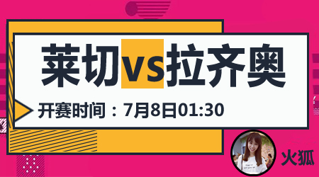 期待让人心 期待让人心