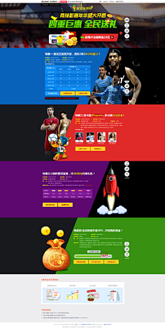 仅仅是设施 仅仅是设施