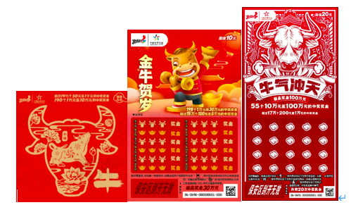 笔购彩资金 笔购彩资金