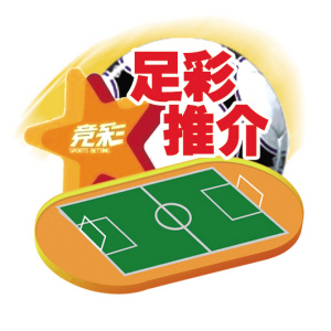 要的考量 要的考量