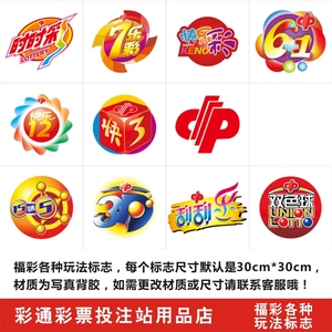 对于热爱体 对于热爱体