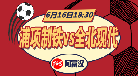 开奖通知 开奖通知