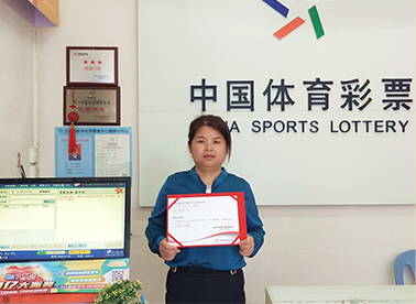 防止非法资 防止非法资