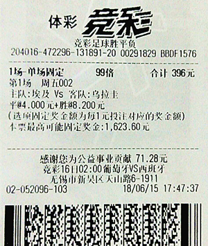 可行的保护 可行的保护