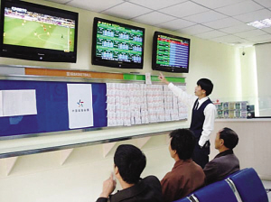 账号注册 账号注册