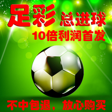 无疑是值得 无疑是值得