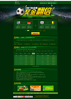 是许多用户 是许多用户