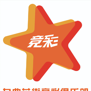 仅仅依靠运 仅仅依靠运